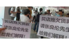 风控催收提成方案：如何平衡风险与收益