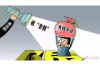 金蝶专业版要账号密码吗？