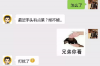 要签名和讨债一样