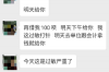 砚山追款公司电话号码查询