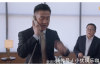 标题：这样要账不尴尬