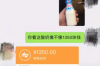 银行会上门催收嘛？解读银行催收方式与策略