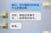 许昌讨账公司联系方式：高效解决债务问题的专业助手