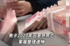 哺乳期上门讨债被警察抓：法律与人性的冲突
