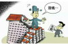 微信催收怎么举报：维权指南与案例分析