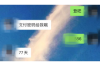 郑州先要账后收费：揭秘法律服务新模式