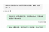 标题：运满满还要账号吗？揭秘货运平台账号注册那些事儿