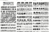 **被催收天天骚扰，如何维护个人权益？**