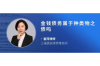 催收能报警处理吗？揭秘催收行为与法律边界