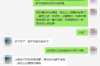 配偶去世后，如何追讨债务