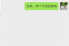 永春清数公司排名：揭秘行业佼佼者