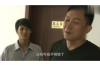 陈汉升要账：一场关于诚信与法理的较量