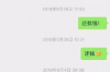 南皮清数公司电话号码查询——快速获取联系方式，助力业务拓展