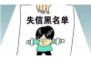 玉州要钱公司收费标准全解析：透明化服务，合理收费